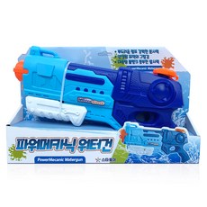 파워메카닉 워터건, 혼합색상, 1개 출산/유아동/완구/교구 반품 최저가 4,600원