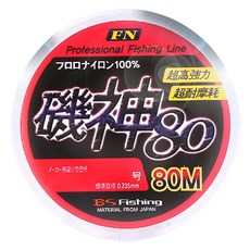 BSFishing 후로로 나일론 목줄 기신80 낚싯줄, 투명, 1개 스포츠_레저/낚시 반품 최저가 5,070원