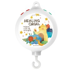 꿈나라 힐링 자동 오르골 4S, 혼합색상, 1개 완구/취미/신생아/영아완구 반품 최저가 16,800원