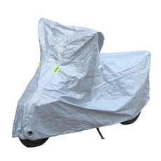 GUNU 엘리펀트 바이크 보호 커버, 실버 자동차용품/오토바이용품 반품 최저가 10,120원