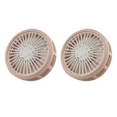 아트로마 블랙핑크 에어 서큘레이터 차량용선풍기 시즌2 핑크 2p, F203B 자동차용품/차량용 전자기기 반품 최저가 7,020원