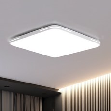 코콤 Q패드 방등 60W, 주광색 홈인테리어/셀프인테리어 반품 최저가 33,660원