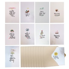 따쟁이공방 일러스트 감성LOVE 엽서 + 크라프트 엽서봉투 세트, 혼합색상, 10세트 완구/취미/수집품 반품 최저가 7,150원
