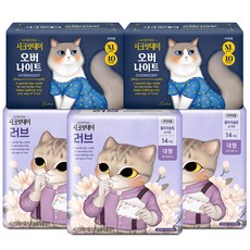 시크릿데이 러브 울트라 슬림 대형 14p x 3팩 + 러브 오버나이트 10p x 2팩 생리대 날개형, 1세트 생활용품/일반생리대 반품 최저가 10,840원