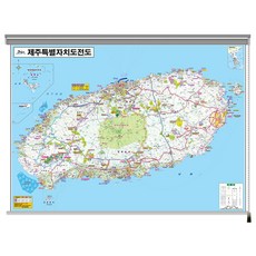 제주도전도 롤스크린 홈인테리어/롤스크린 반품 최저가 62,830원