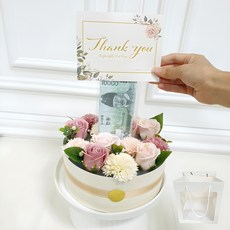 러블리팜 조화 비누꽃 반전 용돈 케이크, 핑크, 1개 홈인테리어/원예/가드닝 반품 최저가 18,650원