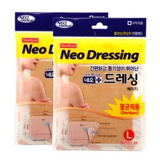 네오 드레싱 멸균거즈밴드 베이지색, 4개입, 2개 생활용품/건강/의료용품 반품 최저가 2,250원