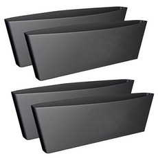 어바인 슬림 사이드 포켓, 4개 자동차용품/인테리어 반품 최저가 6,710원