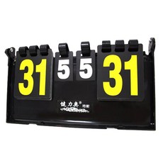 런웨이브 휴대용 스코어보드, 랜덤 발송, 1개 스포츠/레저/구기스포츠 반품 최저가 13,030원