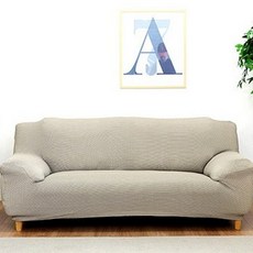 벨마르티 스페인 스트레치 쇼파커버, 린넨베이지, 1개 홈인테리어/소파패드/커버 반품 최저가 89,560원