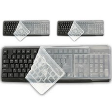 오블링 실리콘 멀티 키스킨, 3개 가전디지털/PC주변기기 반품 최저가 8,610원