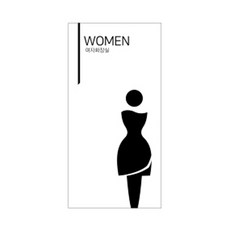 디자인다빈치 모던아트 화장실 표지판 화이트 100 x 200 x 8 mm, 여자화장실, 1개 문구/오피스/사무용품 전문관 반품 최저가 3,480원