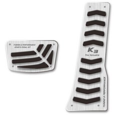 카컴 AL헤어라인 커버형 악셀 브레이크 페달킷 실버 2p, K3, 기아 자동차용품/인테리어 반품 최저가 13,900원