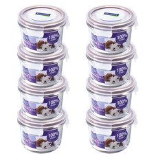 글라스락 퍼플에디션 원형 밀폐용기세트, 8개, 165ml 주방용품/밀폐용기/반찬통 반품 최저가 21,960원
