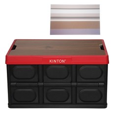 킨톤 트렁크정리함 캠핑 테이블 + 상판 테이블 티크 MTI9, 레드 자동차용품/인테리어 반품 최저가 7,480원