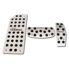 레이스텍 알루미늄 논슬립 페달 3p 세트, 그랜드 카니발 자동차용품/인테리어 반품 최저가 22,610원