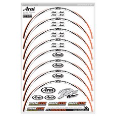 스텝원 오토바이 휠스티커 10인치, 스타우트, 1세트 자동차용품/오토바이용품 반품 최저가 10,350원