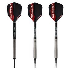타켓 소프트배럴 THE BULLET STEPHEN BUNTING 14g 다트샤프트, 혼합 색상, 3개 완구/취미/스포츠/야외완구 반품 최저가 51,350원