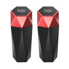 아리코 차량용 포켓 휴지통 레드, 2개 자동차용품/인테리어 반품 최저가 8,370원