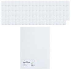 에코청운 명함 L홀더파일 A4, 투명, 100개 문구/오피스/학용품/수업준비 반품 최저가 26,000원