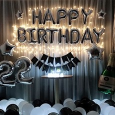 마켓감성 럭셔리 블랙앤화이트 셀프 생일파티세트, 타입1, 1세트 문구/오피스/파티/이벤트 반품 최저가 10,630원