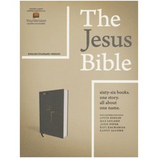 ESV : Jesus Bible (Cloth over Board / Gray), ZondervanPublishingHouse 도서/음반/DVD/해외도서 반품 최저가 30,060원