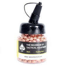 스페이버 헌팅 스틸 볼 400p 8mm, 골드, 1개 스포츠/레저/기타스포츠 반품 최저가 8,030원