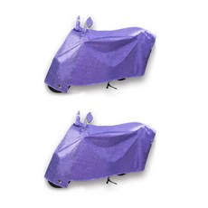 윰스 자전거 오토바이 방수 및 오염방지 귀여운 귀 달린 레인커버 S, 퍼플, 2개 자동차용품/오토바이용품 반품 최저가 8,710원
