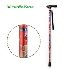 페어윈코리아 플라워 고급 조절식 지팡이, 레드, 1개 생활용품/건강/의료용품 반품 최저가 43,720원