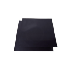 페인트인포 고무자석 이방성 300mm x 300mm x 2T, 2개 문구/오피스/학용품/수업준비 반품 최저가 13,430원