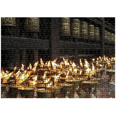 다모아 시험관 직소퍼즐 공양, 234피스, 혼합 색상, 1개 완구/취미/퍼즐/큐브/피젯토이 반품 최저가 4,550원