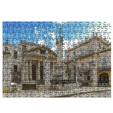 다모아 시험관 직소퍼즐 쿠바의오래된주택, 234피스, 혼합 색상, 1개 완구/취미/퍼즐/큐브/피젯토이 반품 최저가 4,550원