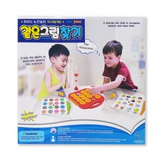 같은그림찾기, 혼합색상, 1개 완구/취미/보드게임 반품 최저가 8,630원