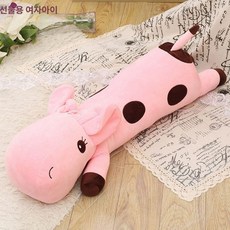 가팡 안고자는 유니콘 바디필로우, 핑크 홈인테리어/침구 반품 최저가 19,380원