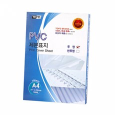 라미에이스 PVC 제본표지 300mic 100매, 투명, A4 문구/오피스/사무용품 전문관 반품 최저가 12,220원