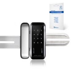 웰콤 유리 양문 전용 날개형 번호키 도어락 WG-10N + 필름 세트 가전디지털/생활가전 반품 최저가 54,100원