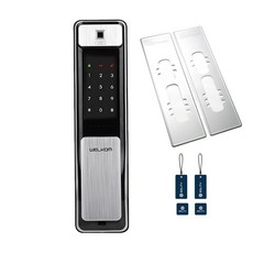 웰콤 푸시풀 디지털 번호키 도어락 WSP2500B + 보강판 2p + 지문인식 카드키 2종 x 2p 세트 가전디지털/생활가전 반품 최저가 173,500원