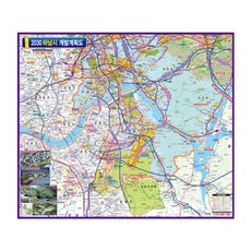 지도닷컴 2030 하남개발 계획도 210 x 150 cm + 전국 행정 도로지도 세트, 1세트 문구/오피스/학용품/수업준비 반품 최저가 43,200원