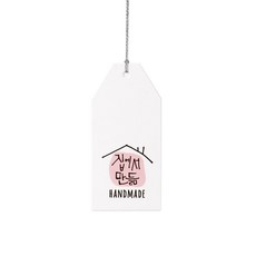 집에서 만듦택 Ver 2, 혼합색상, 100개 문구/오피스/데코/포장용품 반품 최저가 11,000원