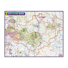 지도닷컴 2035 안성시 개발계획도 150 x 110 cm + 전국행정도로지도, 1세트 문구/오피스/학용품/수업준비 반품 최저가 40,960원
