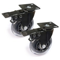 엠파이어 무소음 우레탄 바퀴 평판회전 브레이크 DPR3BRAKE, 2개 생활용품/공구/철물/DIY 반품 최저가 6,030원