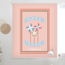 끌래망스 북유럽엽서 롤스크린 일반 홈인테리어/롤스크린 반품 최저가 8,390원