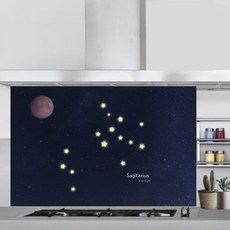 키친아트 갤러리 주방아트보드 사수자리, 1개 주방용품/주방잡화 반품 최저가 35,310원