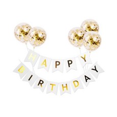 화이트 해피버스데이 가랜드 풍선세트, 혼합색상, 1세트 문구/오피스/파티/이벤트 반품 최저가 4,500원