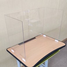 고강도 접이식 책상 가림판, A-Type, 1개 undefined/undefined 반품 최저가 5,100원