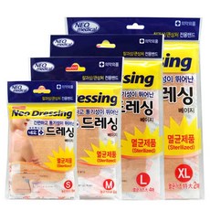 네오 드레싱 멸균거즈밴드 베이지색, 4개입, 1개 생활용품/건강/의료용품 반품 최저가 2,190원
