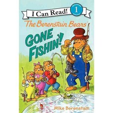 Gone Fishin'! Harpercollins Childrens Books 출산/유아동/유아동도서 반품 최저가 13,380원
