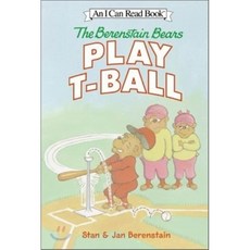 The Berenstain Bears Play T-ball, Harpercollins undefined/undefined 반품 최저가 5,358원