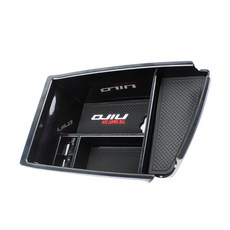 렉스디 럭셔리 트레이콘솔 니로, 1개 자동차용품/인테리어 반품 최저가 6,630원