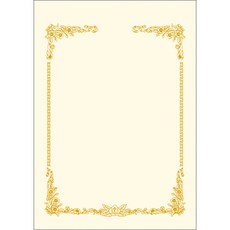 우진산업 300 로얄G101 상장용지, 미색, 100개 문구/오피스/사무용품 전문관 반품 최저가 7,860원